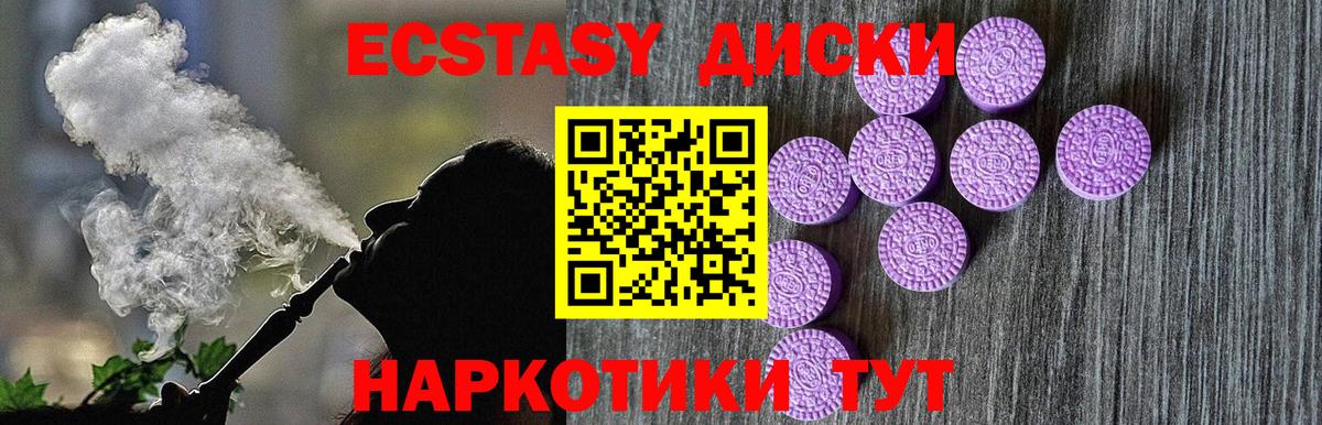  COCAIN Аша