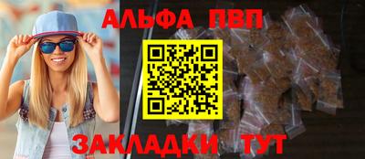 mdma Берёзовский