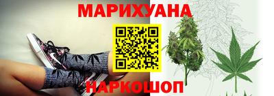 гидропоника Усть-Илимск