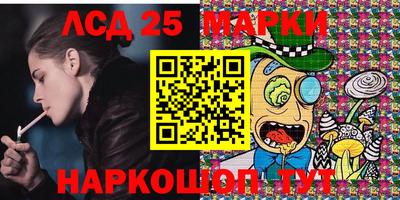 mdma Берёзовский