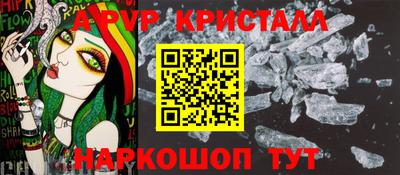 mdma Берёзовский