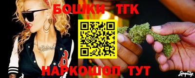 mdma Берёзовский