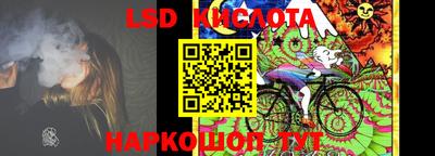 mdma Берёзовский