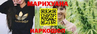 кристаллы Беслан