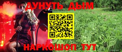 mdma Берёзовский