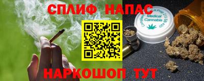 mdma Берёзовский