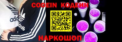 mdma Берёзовский