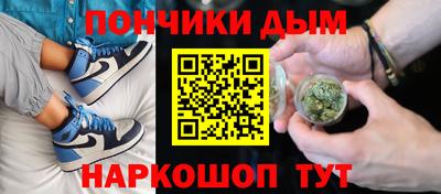 mdma Берёзовский