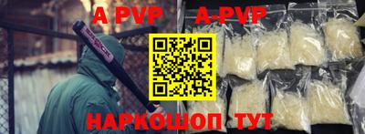 mdma Берёзовский