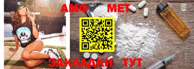ПСИЛОЦИБИНОВЫЕ ГРИБЫ Усть-Джегута