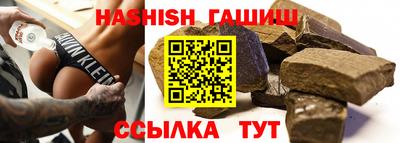 mdma Берёзовский