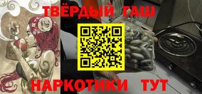 mdma Берёзовский