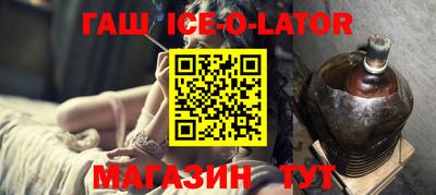 гидропоника Усть-Илимск